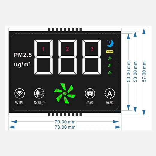 PM2.5 air purifier LCD