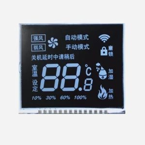 Thermostat LCD