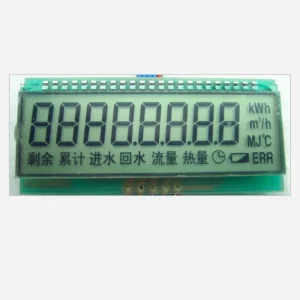 Water meter LCD